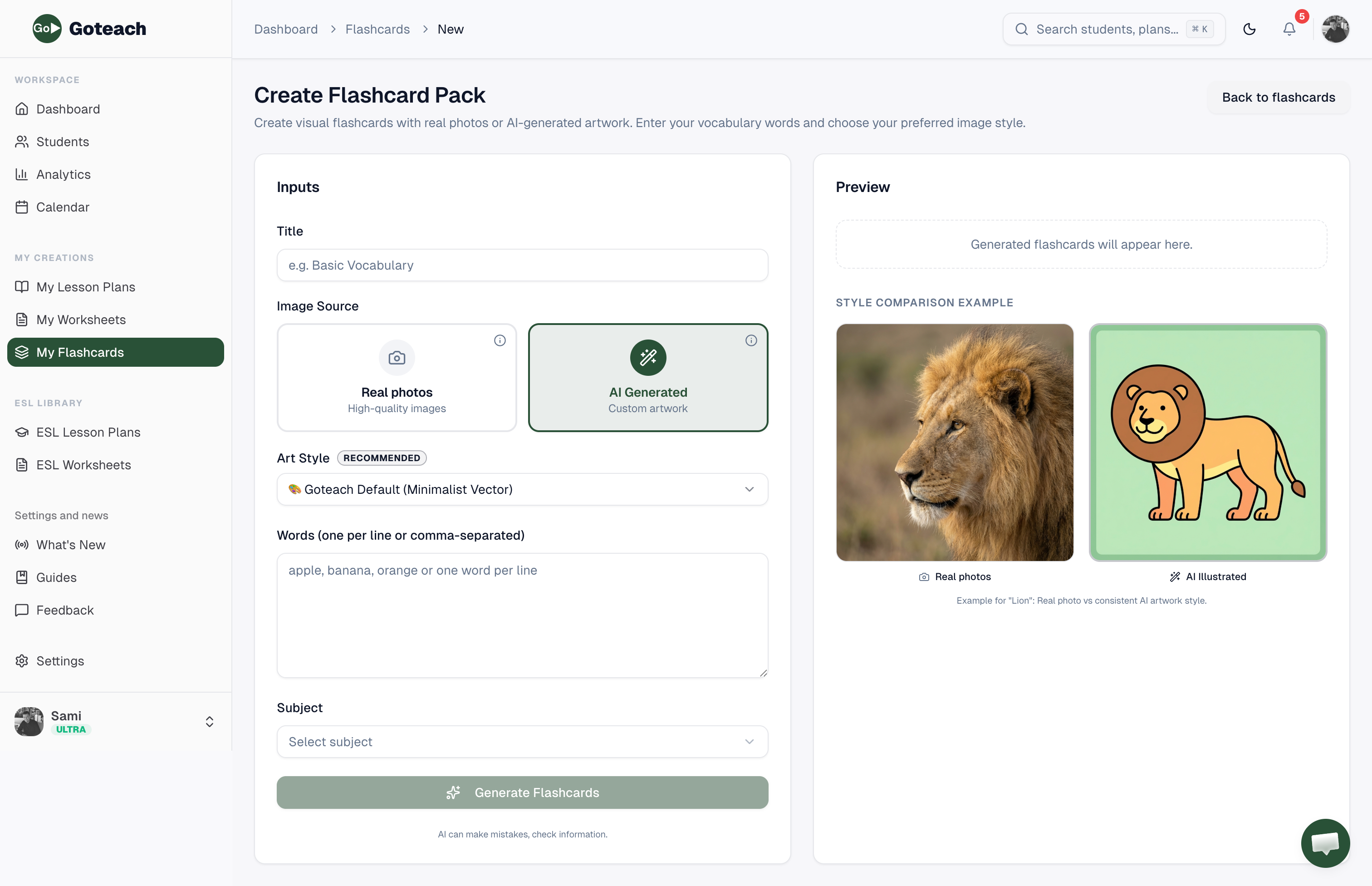 Flashcard creation form