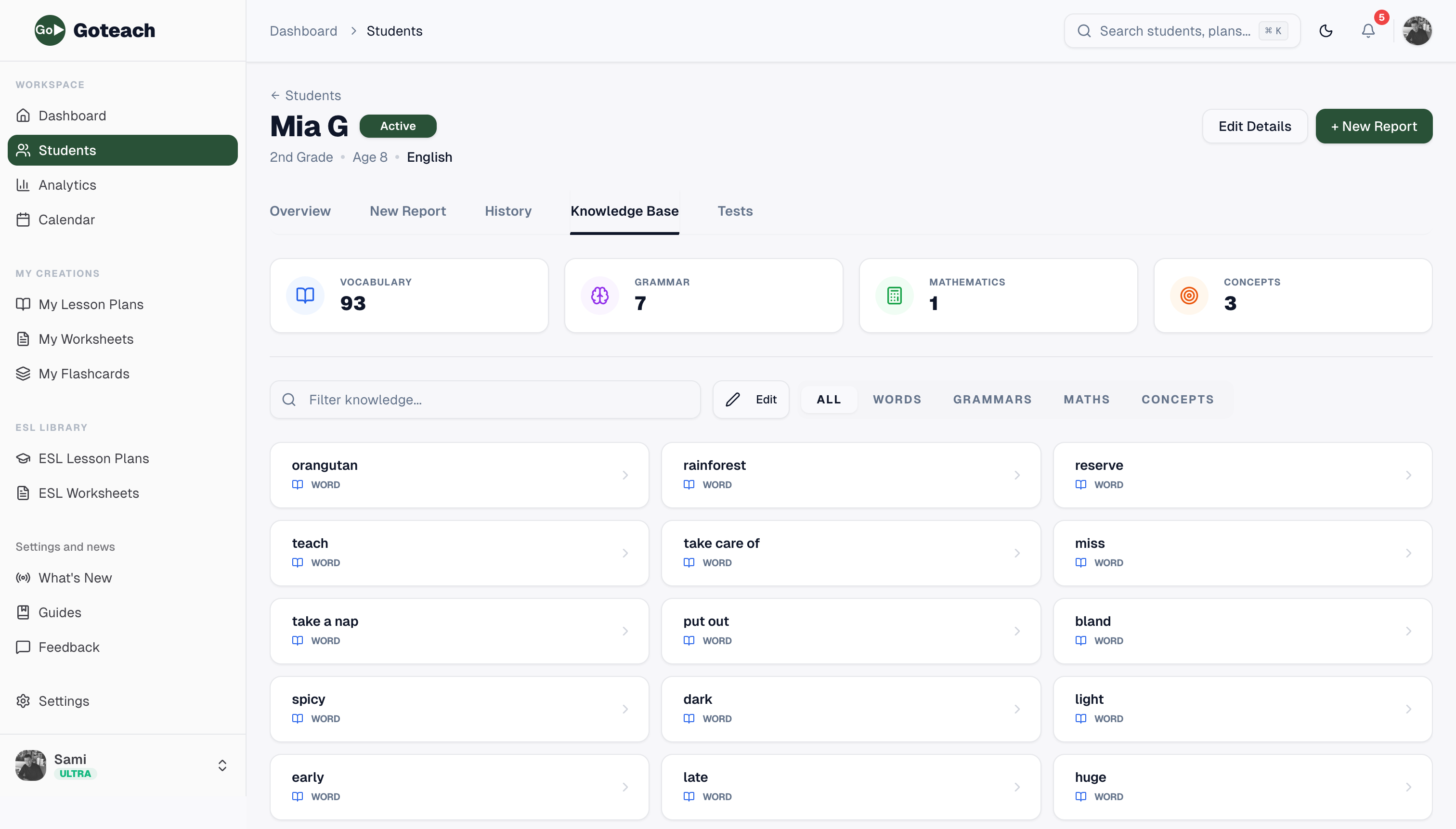 Knowledge Base personalization settings