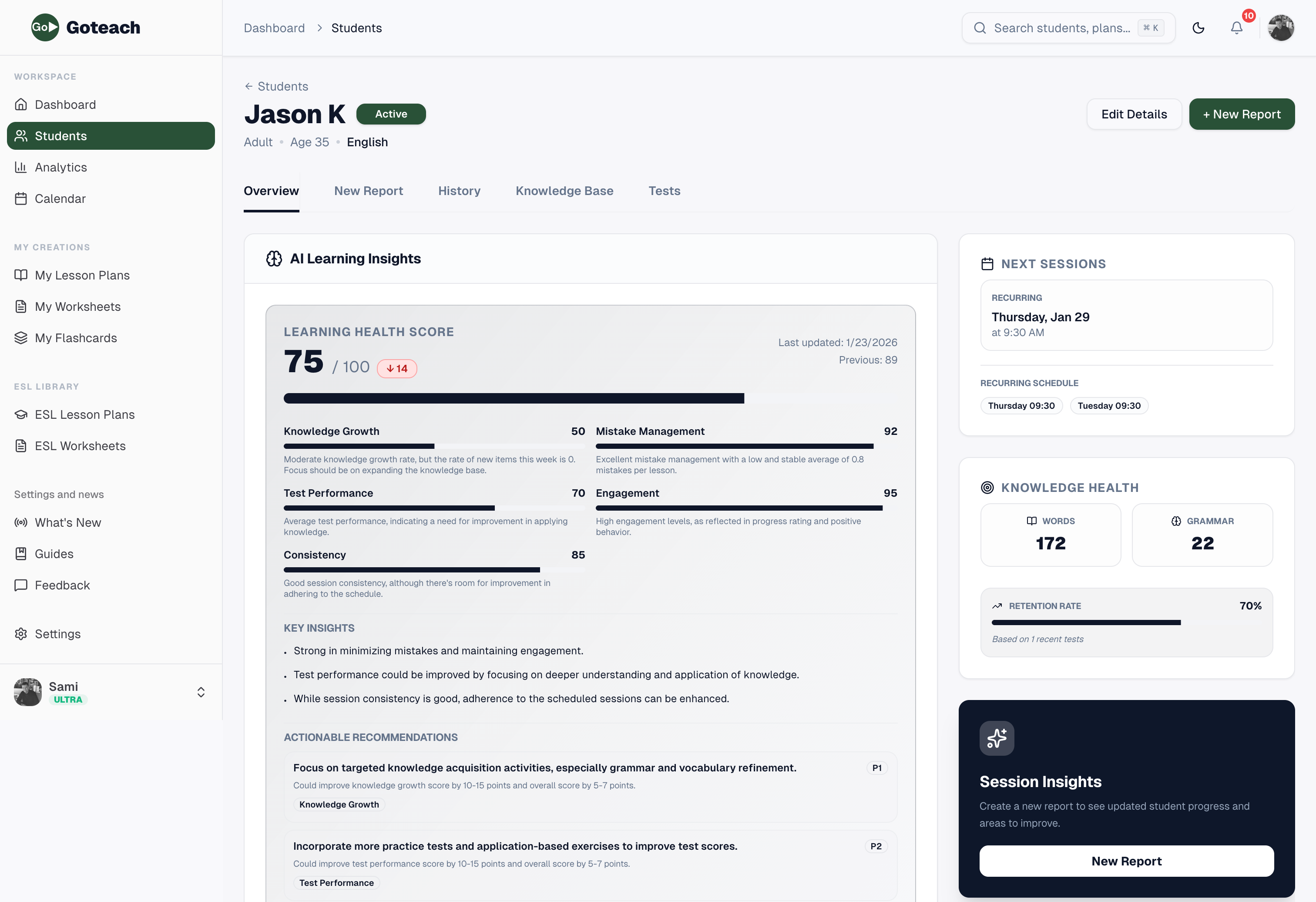 Learning Health Score interface